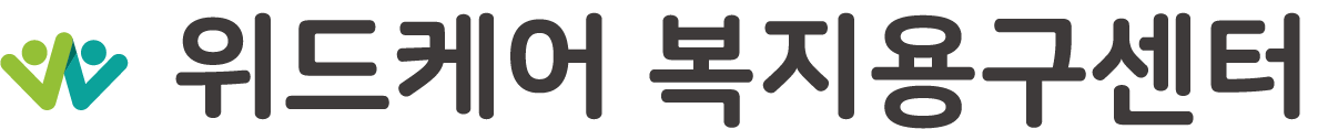 로고